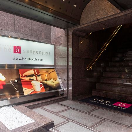 Hotel The B Sangenjaya Tokio Exterior foto
